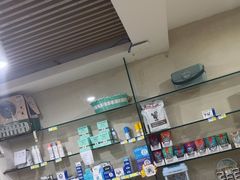 -宠福鑫动物医院(立水桥分院)