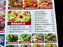 -明本海鲜大排档·鱼生海鲜烧烤宵夜(陈家祠店)