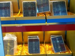 -宫品海参专卖店(静安大宁店)