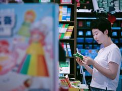 -新华书店白鹿书肆(市府路店)