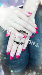-芊指百魅