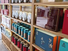 -厦门老字号·旷野茶叶(茶厂直营中山路店)
