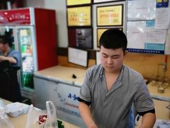 风味排骨包子-张包铺(道外店)