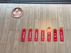 -桃源居(蠡园店)