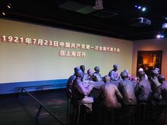 景点-中共一大纪念馆