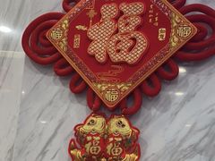 -美可普口腔医院(宝龙标杆店)