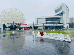 -北京科学中心儿童乐园