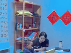 -汉翔书法丨书法·美术·硬笔·国画(望京校区)