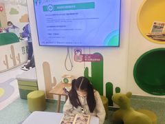 -菲越企鹅眼科(龙湖天街店)