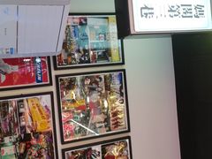 -澳门陈光记烧味饭店(万象城店)