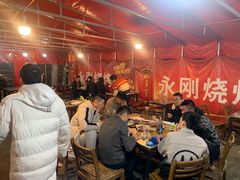 -永刚烧烤(大夜市店)