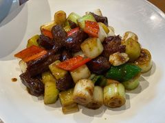 葱爆牛柳粒-香山家宴