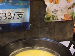 -鲜入围煮花胶鸡海鲜火锅