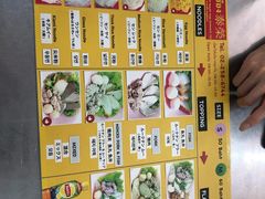 -榮泰米粉湯(Left Shop)