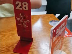 -鑫花溪牛肉米粉(凤凰街创始总店)