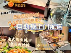 -头家宴会·年会婚礼自助餐·乔迁冷餐茶歇(龙华店)