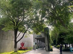 -中国湿地博物馆