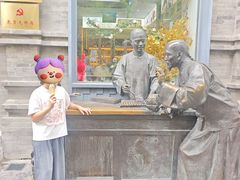 -吴裕泰茶庄(前门大街店)