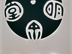 -Olé精品超市(广州太古汇店)