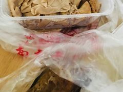 -老王豆皮