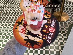 -Aqua Oasis 水天堂(太湖中心mall店)