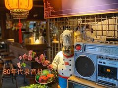 -胡桃里音乐酒馆(万科城市广场店)