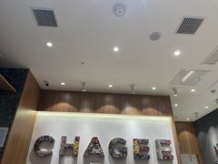 -霸王茶姬(大连万象汇店)