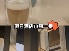 -天津东凯悦酒店·大堂吧