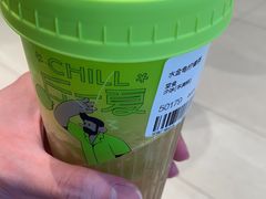 -丘大叔柠檬茶(乐峰广场分店)