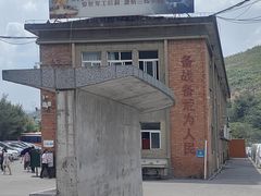 -816工程景区