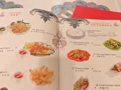 -Santoor 萨都里印度餐厅(北锣鼓巷店)