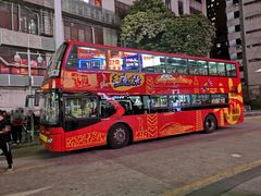 -广州都市观光巴士(粤陶巴)