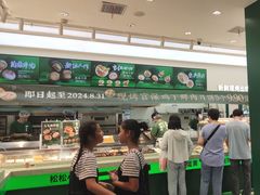 -泸溪河桃酥(西直门凯德店)