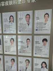 点击看大图 -广州美莱医疗美容医院