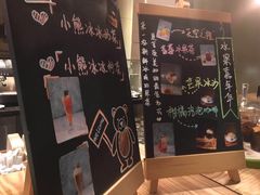 -深圳中洲万豪酒店·咖啡廊