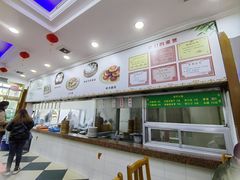 -草庐酒家