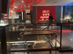 -阿庄新豫菜(通泰路店)