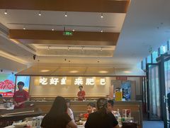 -肥肥虾庄·金牌油焖大虾(汉口城市广场店)