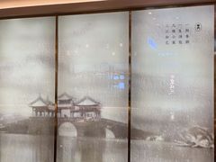 -吴家·非遗淮扬小馆(镇江万达广场店)