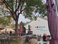 -湘湖大院(越王路店)