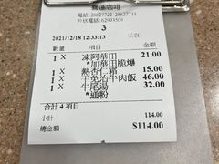 -喜莲咖啡