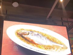 -王庄阿咪海鲜大排档(象园店)