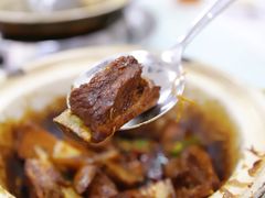 -新峰肉骨茶
