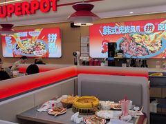 -多嘴超级肉蟹煲(欧亚卖场店)