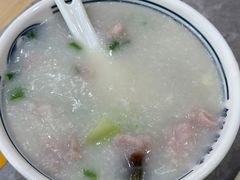 -银记肠粉店(市二宫店)