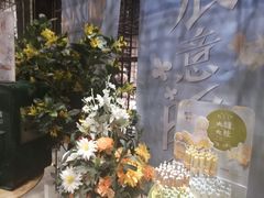 -扶光书店(中环店)