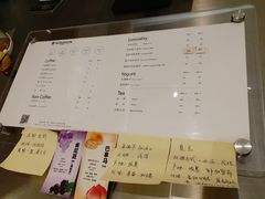 -Legno.ita Coffee by Wood(襄阳南路店)