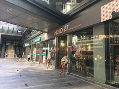 门面-HELLO 27 意面·沙拉·帕尼尼