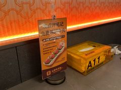 -潮发潮汕牛肉店(软件基地店)