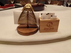 -丹江渔村(望京店)